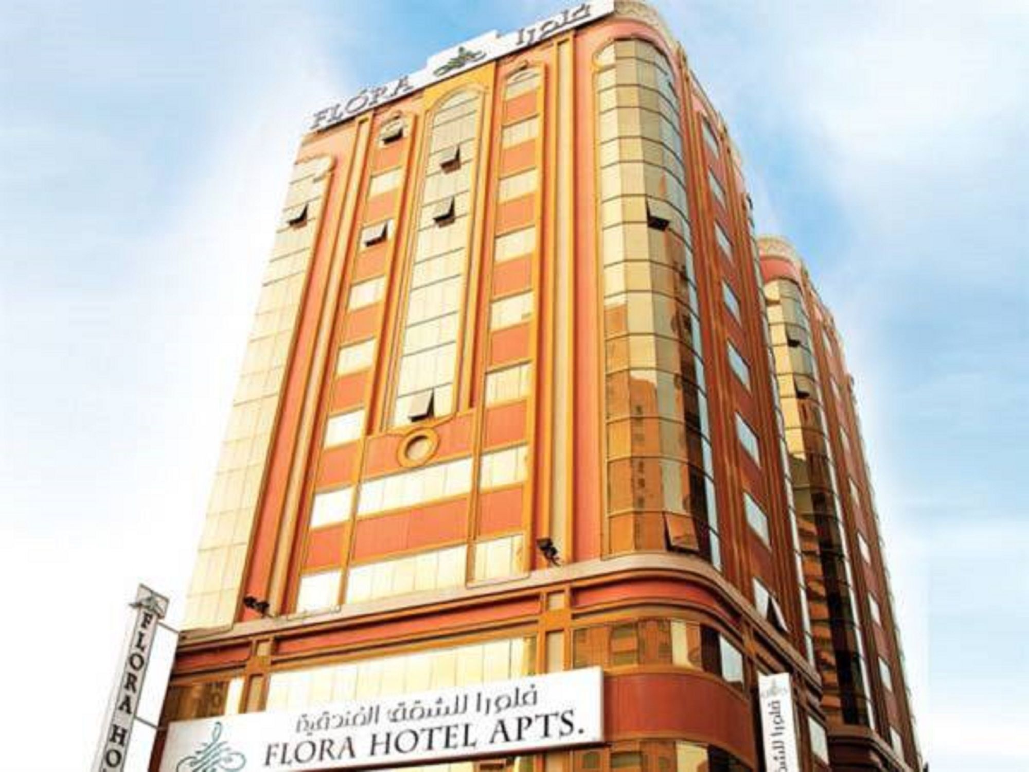 Florida City Hotel Apartments Dubai Exterior foto